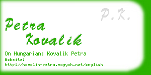 petra kovalik business card